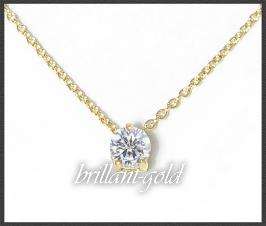 Anhänger + Kette in 585 Gelbgold, 0,57ct, VS1